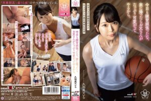 SDAB-287 Seira Kuwahara